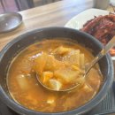 김대감밥상 이미지