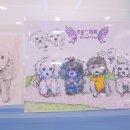 텐시퍼피 이미지