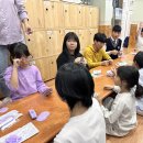 가죽공예(야간) 이미지