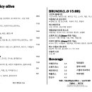 스몰스파이시올리브 이미지