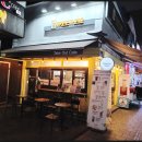 스트릿:292