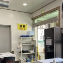 봉황로구이