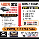 비슬로528로 이미지