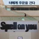 미래아트