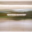 으뜸골프아카데미 이미지