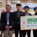 성산일출봉농업협동조합