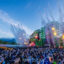 뮤직리조트 이미지