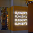 러너스하이 피트니스 신림 | 러너스하이피트니스 신림 크로스핏 초보 그룹운동 추천