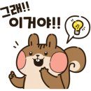 이지훈스시 - 영등포구 신길로41라길 15-2 | 이지훈스시