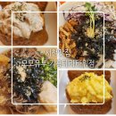 씨유용인주차타워점 | 국수+유부초밥 가성비 끝판왕 세트 후기 용인서천맛집 모모유부 기흥테라타워점