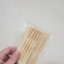 파인컵 | “ 아이 간식 컵 추천 | 파인 트리 콜팝 컵 용기 사용 후기”