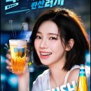 더우리광고 이미지