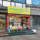 HP포토카페