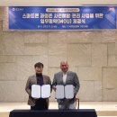 제나헬스케어 - 유성구 | 제나헬스케어