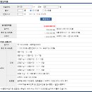 산내들마을 우남퍼스트빌 이미지