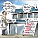 주식회사 예우 이미지