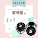 네일아울렛 인천구월점 이미지