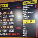 8900이면도야지 이미지