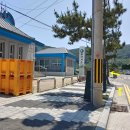 일운면보건지소 이미지