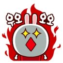 내가초등학교 앞(고천리765-2) | [먹거리X파일 준 착한식당, 젓국갈비, 강화 맛집] 외내골가든