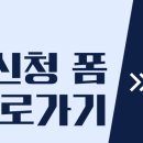 부산대학교 일반대학원 이미지