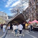 공감마켓 | 호주 시드니 더 록스 마켓 주차 시간 방문 솔직후기