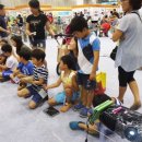 아이프렌드 이미지