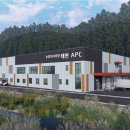 농산물산지유통센터 이미지