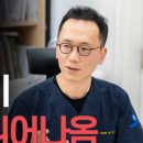 항편한외과의원 이미지