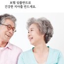 이노탑치과의원 이미지