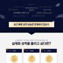뉴세종중앙학원 네이버블로그