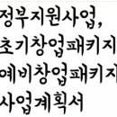 해수소중한아이정신건강의학과의원 이미지