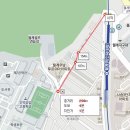 2014년 하반기 정기 관광통역안내사 필기 시험 장소 안내 - 서울 이미지