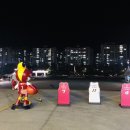 프로스펙스창원중앙