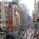 제일상가 이미지