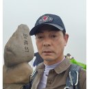 2026 영남알프스 7봉 완등 인증 마지막 일곱번째 영축산 이미지