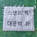 대구 근대문화골목 스탬프투어 성공하고 선물받은 이야기 / 대구 중구 골목투어 갈까? / 대구 당일치기...
