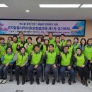 광주 곤지암읍-5 경기데일리