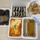 김간지떡볶이
