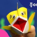 종이접기 NEW 이미지