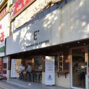 에센스커피 부천역점 이미지