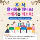 기동반-41 티스토리