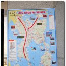 서부농협 건너편 이미지