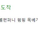 주식회사 에이치케이글로벌