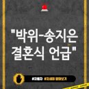 정준축사 티스토리