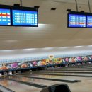 소이볼링장 이미지