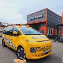 고려대 김세원 태권도 이미지