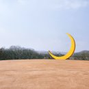 당포농장 이미지