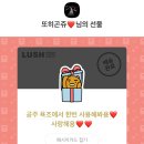 힐링버블 이미지