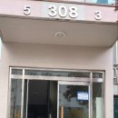 한가람통신 이미지